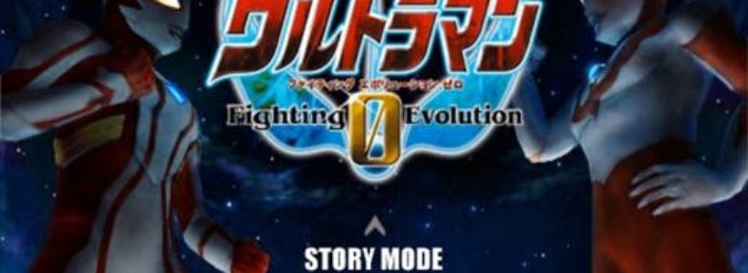 Download Game Ultraman Evolution Psp